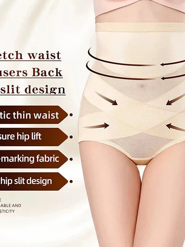 Lace-Up Cincher Shaping Undergarments for Women - Control and Push-Up Panties