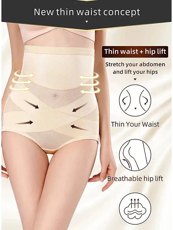 Lace-Up Cincher Shaping Undergarments for Women - Control and Push-Up Panties