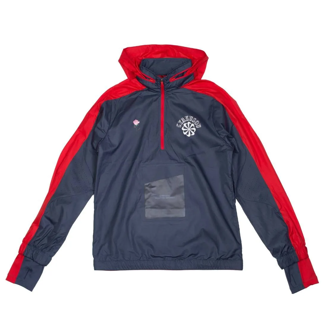 Nike Men Nrg Na Jacket Hoody Hz - Gyakusou (thunder blue / sport red / sail)