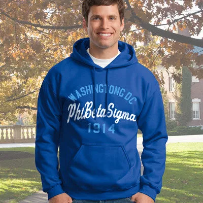 Phi Beta Sigma State and Date Printed Hoody - Gildan 18500 - CAD